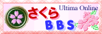 ������BBS